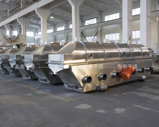 ZLG振動流化床干燥機(jī)