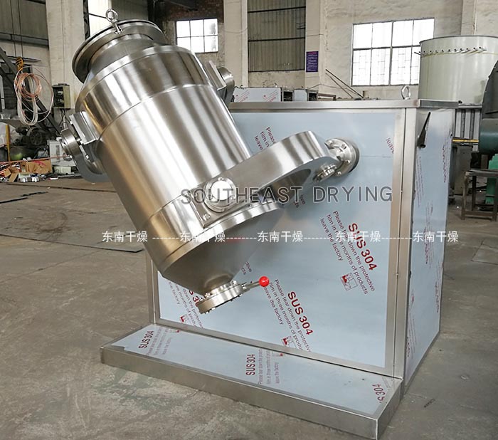 SYH三維運(yùn)動混合機(jī)