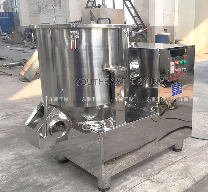 ZGH立式高速混合機(jī)