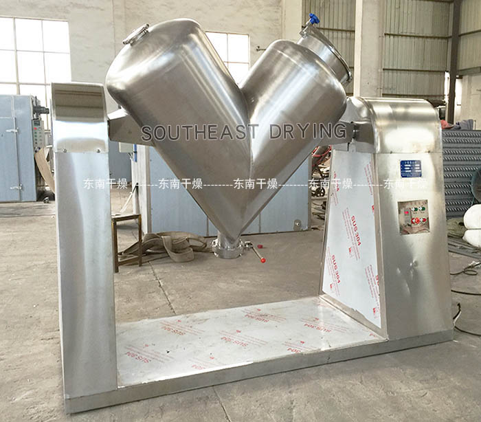 ZKH（V）混合機(jī)