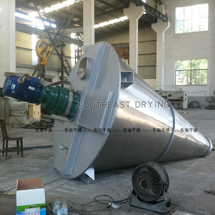 DSH雙螺旋錐形混合機(jī)