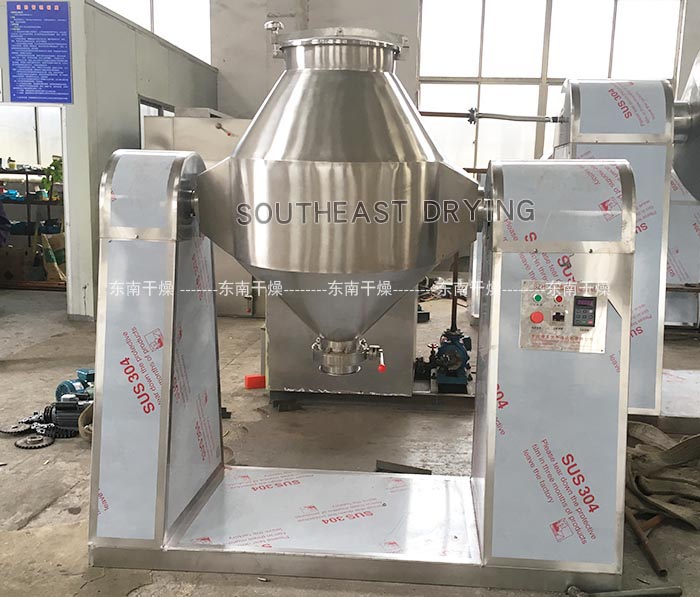 SZH雙錐混合機(jī)